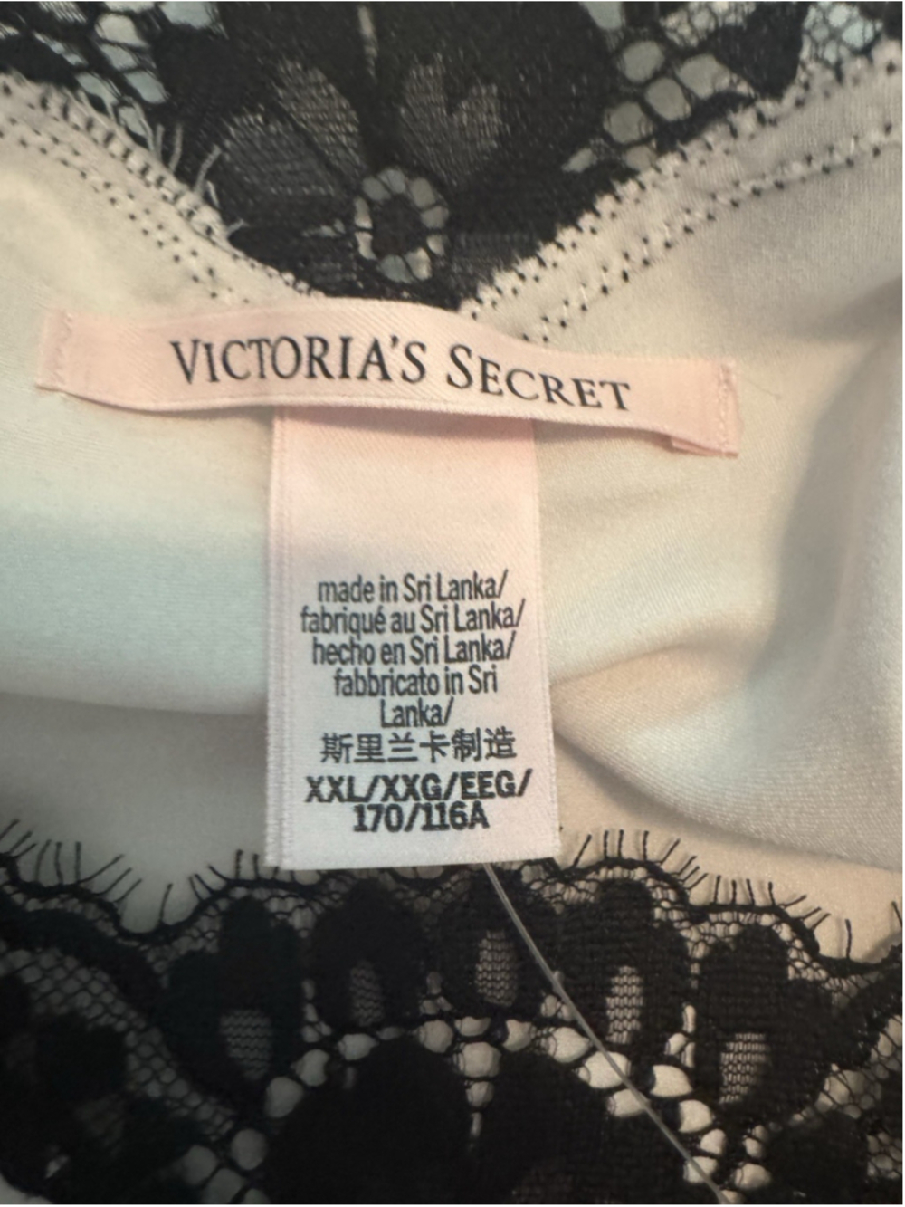 Victoria’s Secret Satin Ivory Black Lace-Trim Cami & Midi Skirt Set XXL NEW NWT - Picture 12 of 15